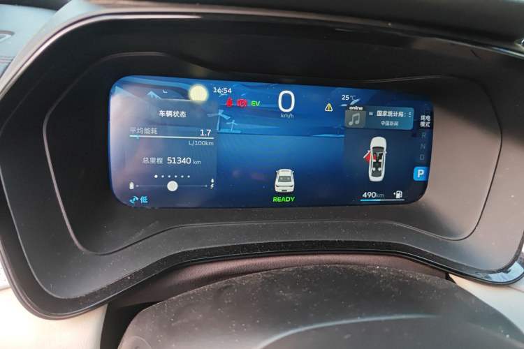 Used Geely Auto Emgrand L HiP 2022 1.5TD-DHT Pro 100KM Super Swift
