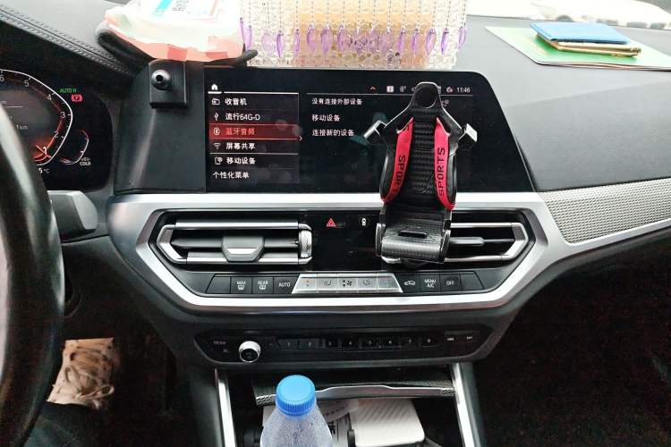 Used BMW 3 Series 2021 Facelifted 325Li M Sport Night Edition Package Audio And AC Panel