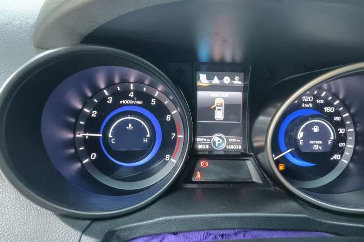 Used CHANGAN CS75 2016 1.8T Automatic Prestige Model China V Standard Instrument Cluster