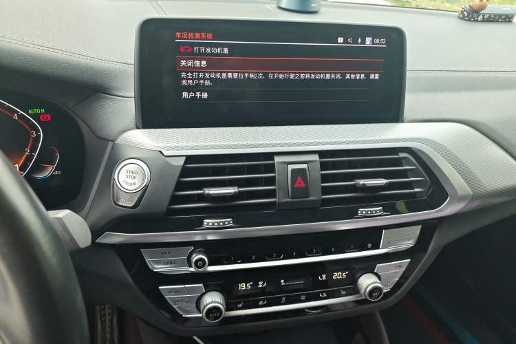 Used BMW X4 2021 Restyled xDrive 25i M Sport Package