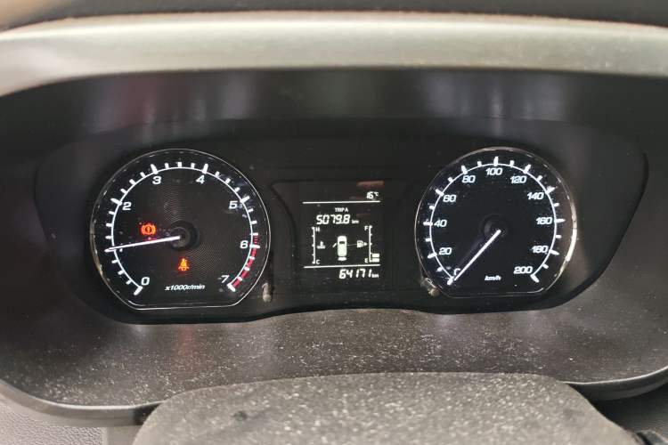 Used Oshan X70A 2019 1.5L Manual Basic Version China VI Standard
