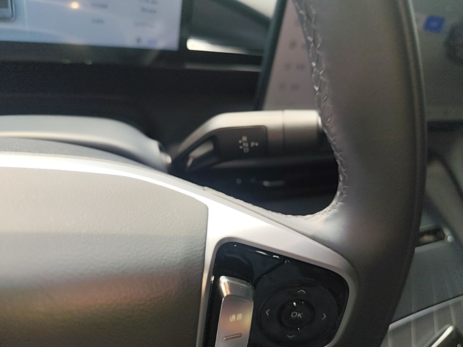 Geely Galaxy E5 2026 Model 530km Launch Edition — снимка 16