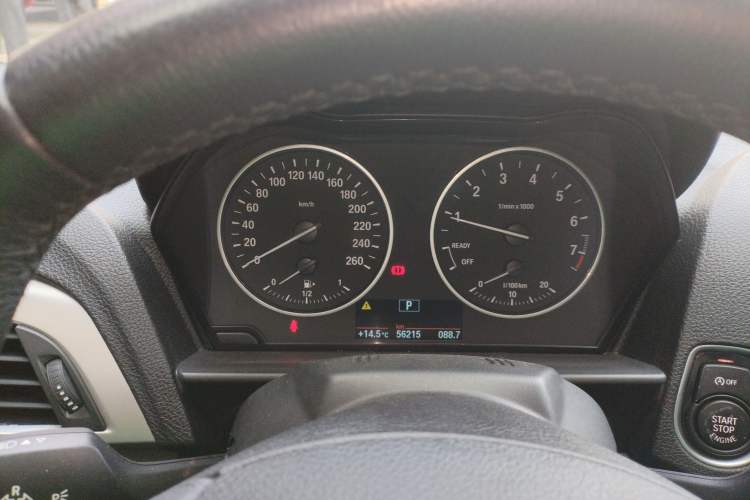 Used BMW 2 Series 2015 218i Convertible Coupe
