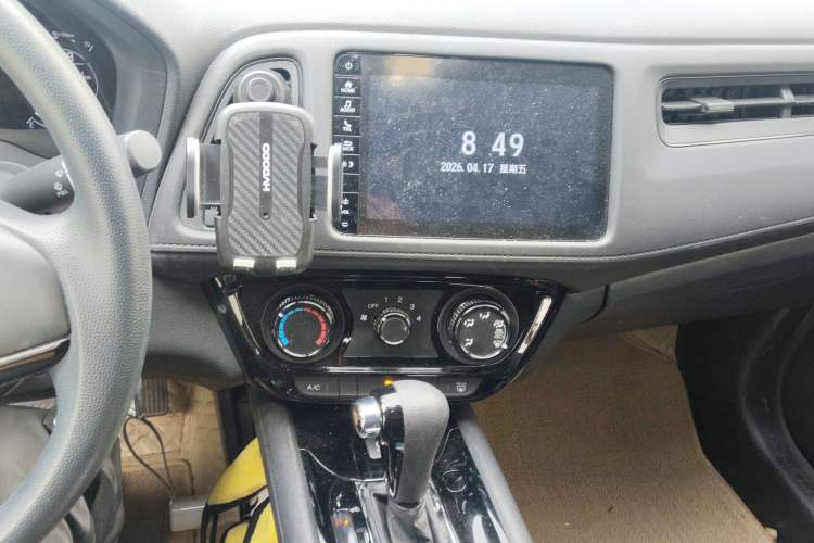 Used Honda Vezel 2020 1.5L CVT Pioneer Edition Audio And AC Panel