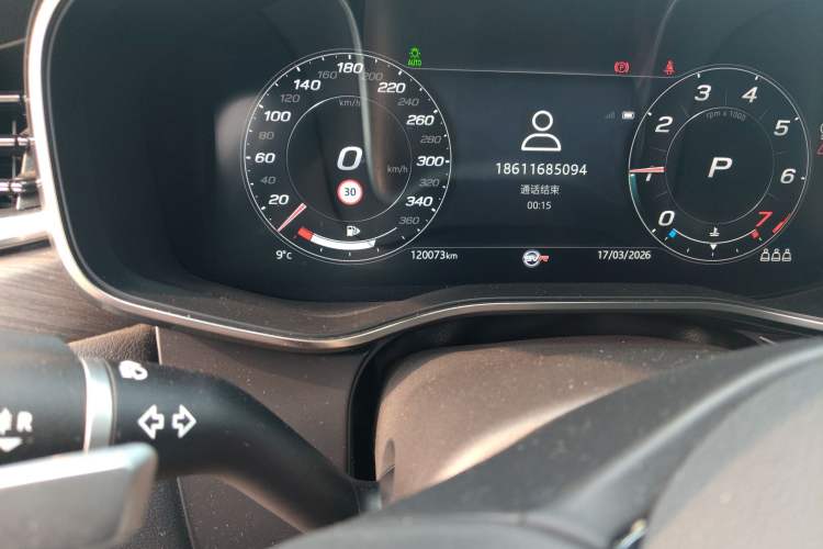 Used Jaguar XFL 2022 XFL 2.0T P200 Two-Wheel-Drive Elite Luxury Edition
