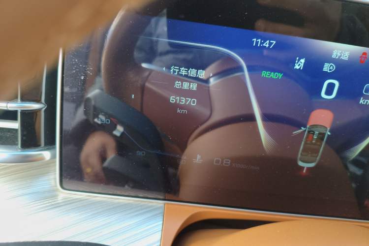 Used Hongqi H9 2020 Revised Version 2.0T Smart Connect Flagship Edition
