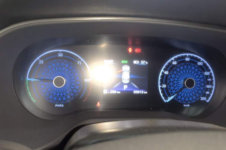 Used Hongqi E-QM5 2022 431 km Charge & Enjoy Edition
