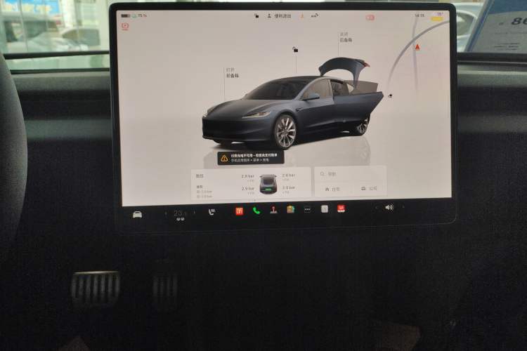 Used Tesla Model 3 2023 Long-Range All-Wheel-Drive Version
