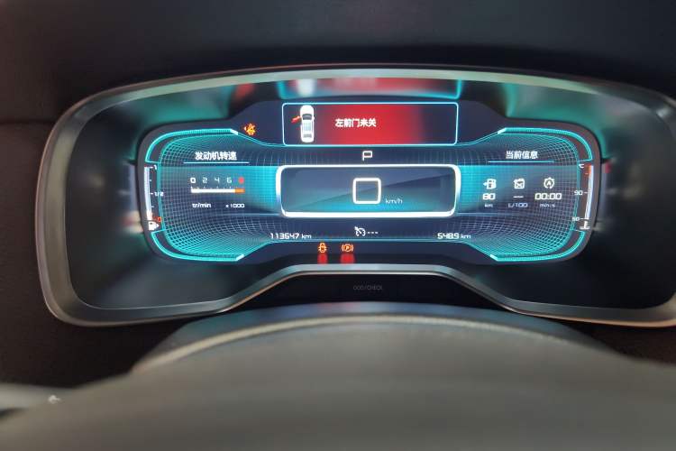 Used Citroen C6 2018 380THP Luxury Version