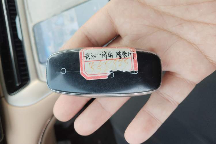 Used Denza N7 2023 Long-Range Performance Max Edition