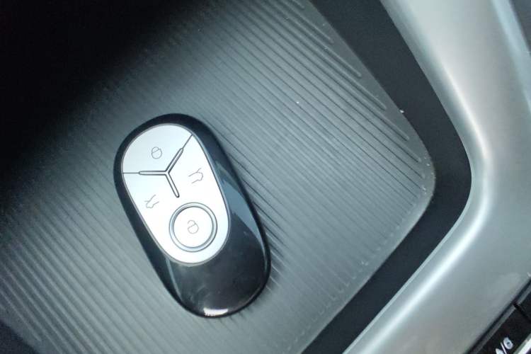 Used Geely Galaxy Geome 2026 Model 310km Dream Edition Vehicle Key