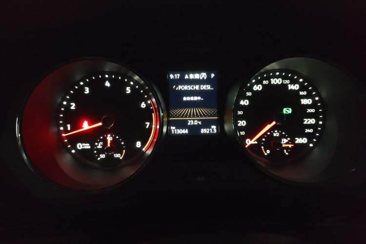 Used Volkswagen Tiguan L 2018 330TSI Automatic Two-Wheel Drive Comfort Edition Instrument Cluster