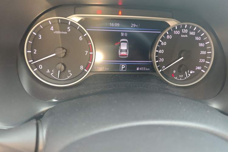 Used Nissan Sylphy 2023 Revised 1.6L CVT Enjoyment Edition
