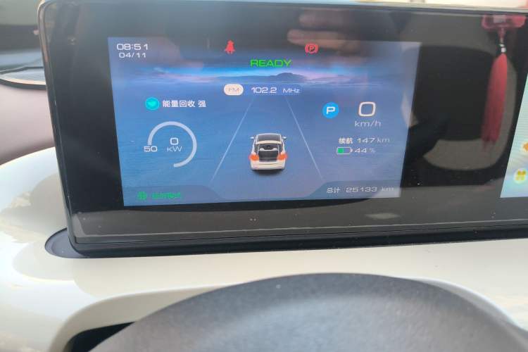 Used Wuling Bingo 2024 333 km Enjoyment Version Instrument Cluster