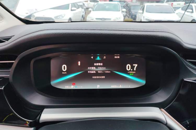 Used Chery Arrizo 5 PLUS 2021 Xiao AI 1.5T CVT Enjoy PLUS