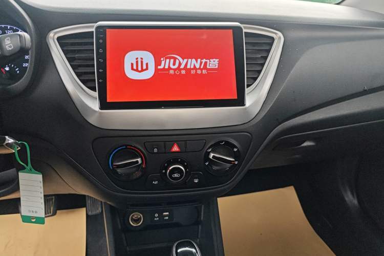 Used Hyundai Verna RV 2017 1.4L Automatic Cool Edition GLS China VI Standard