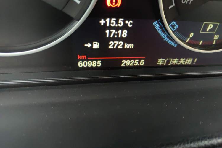 Used BMW 3 Series GT 2013 320i Sport Design Package
