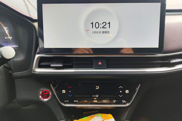 Used CIIMO M-NV 2023 Shangcheng Edition
