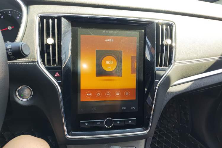 Used Roewe RX5 2020 20T Automatic 4G Connect Excellence Edition