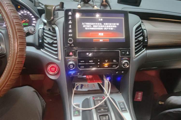 Used Honda Avancier 2017 370TURBO Four-Wheel Drive Supreme Edition