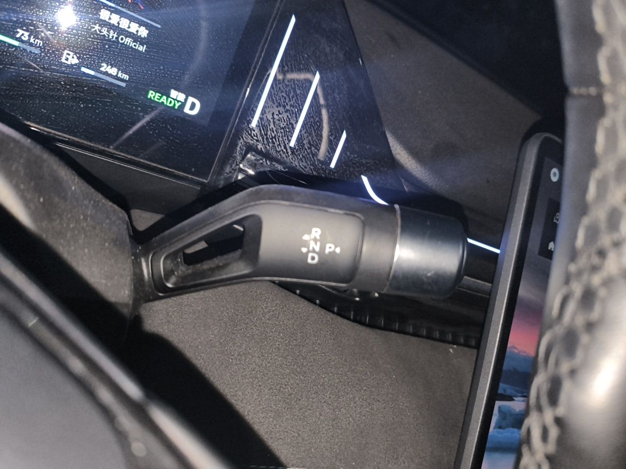 Geely Galaxy L6 2024 125km Creative Edition — снимка 14