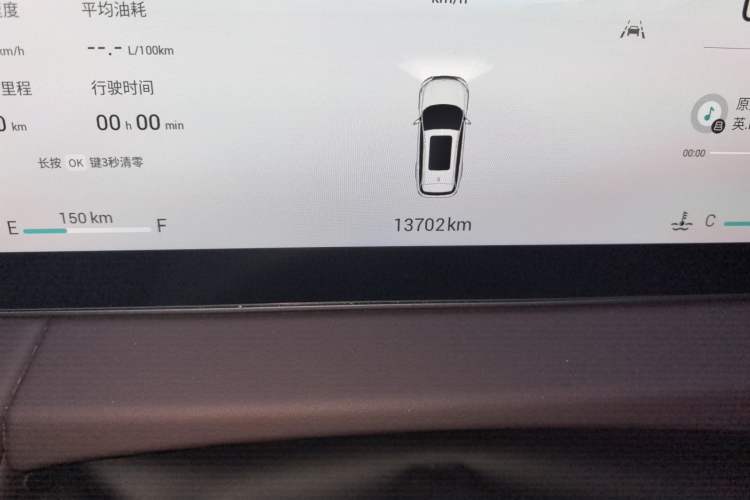 Used JETOUR X90 PRO 2024 2.0T DCT Prestige 7-Seater