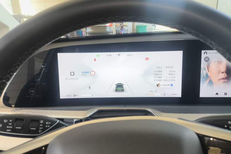 Used EXEED Lingyun 2024 300T Two-Wheel Drive Starlight Edition
