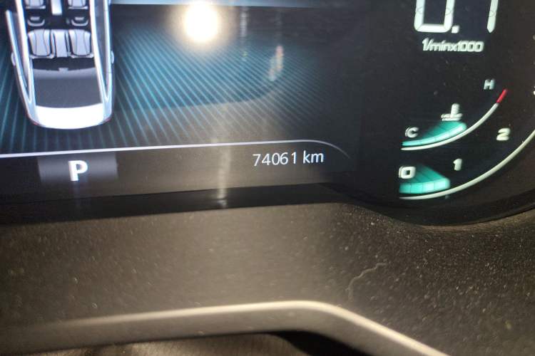 Used Roewe i5 2020 1.5L Automatic 4G Connect Luxury Flagship Edition