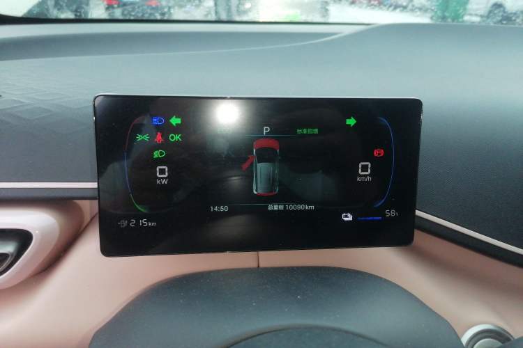 Used BYD Seagull 2025 405 km Flying Edition