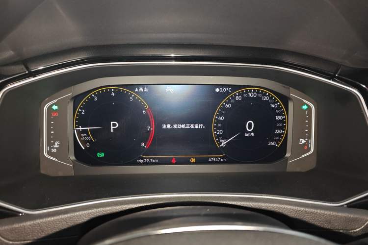 Used Volkswagen T-ROC 2020 280TSI DSG Two-Wheel Drive Comfort Version