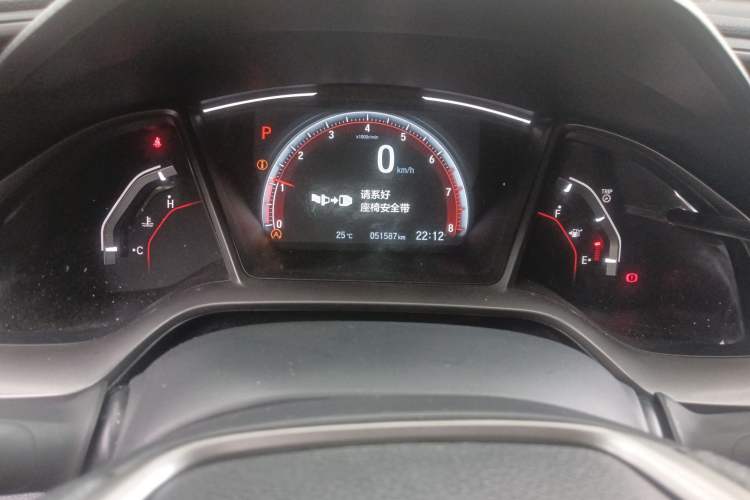 Used Honda Civic 2021 HATCHBACK 220TURBO CVT Trendy Cool Edition
