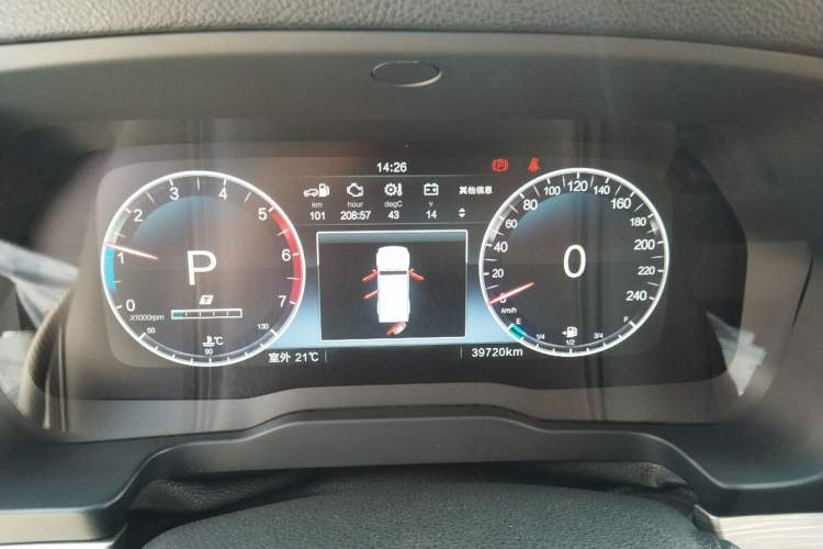 Used BAIC Off-Road BJ80 2020 3.0T Automatic Supreme Edition
