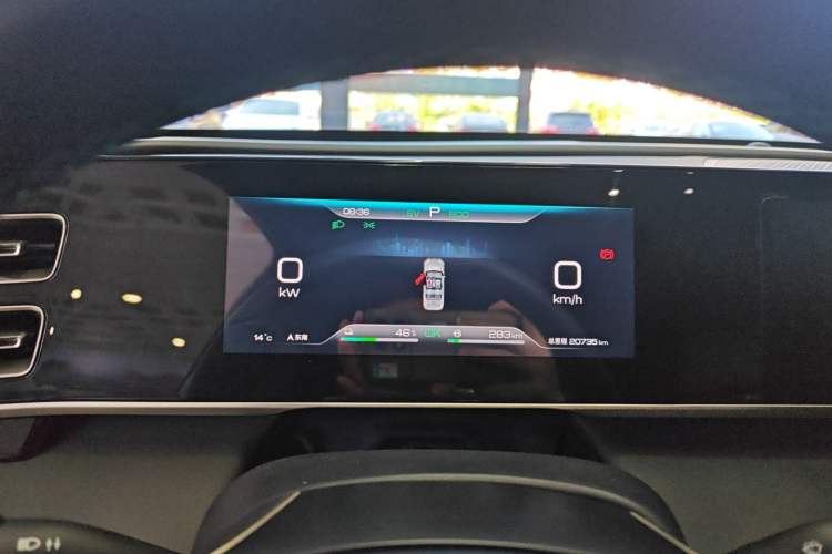 Used BYD Qin L 2024 DM-i 80KM Beyond Model
