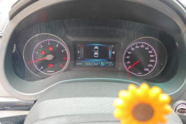 Used BYD Surui 2014 1.5TID Automatic Luxury Model