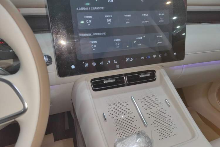 Used VOYAH FREE 2025 Model FREE+ Four-Wheel-Drive Qiankun Edition Audio And AC Panel