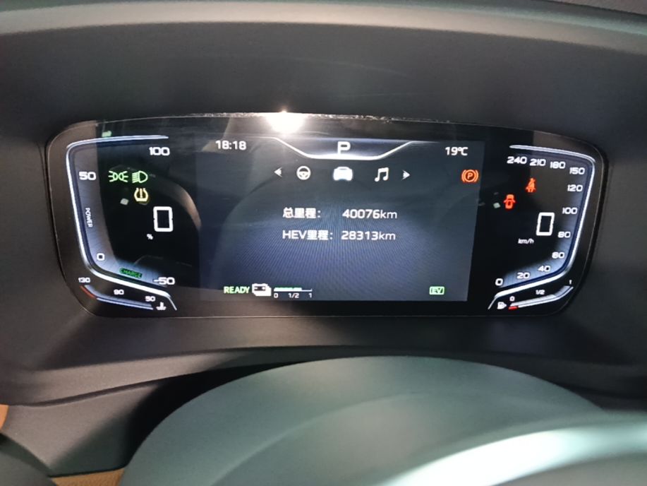 Hongqi HQ9 PHEV 2024 2.0T Four-Wheel Drive Business Edition — снимка 14
