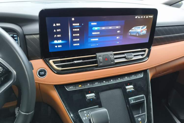 Used Hongqi HQ9 2023 2.0T Smart Connect Flagship Edition Audio And AC Panel