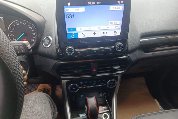 Used Ford EcoSport 2018 1.5L Automatic Zunyi Trim
