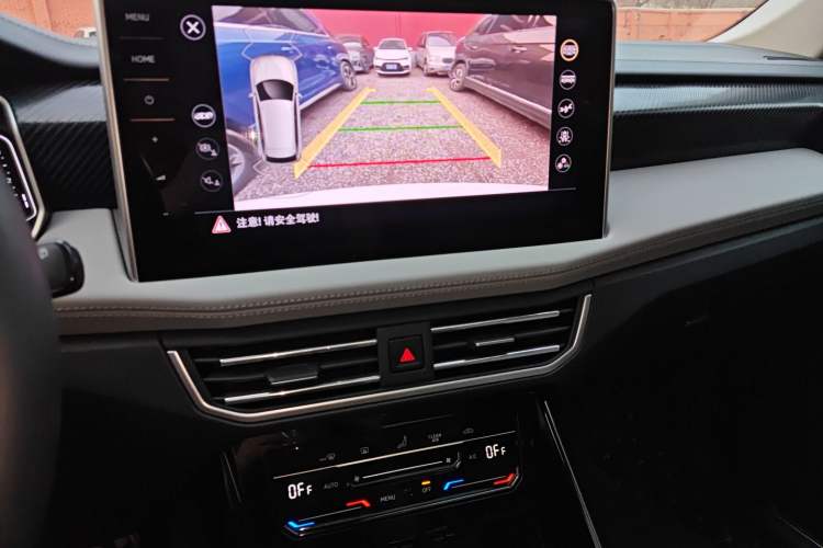 Used Volkswagen Tayron 2023 280TSI Two-Wheel-Drive Luxury Plus Advanced Version
