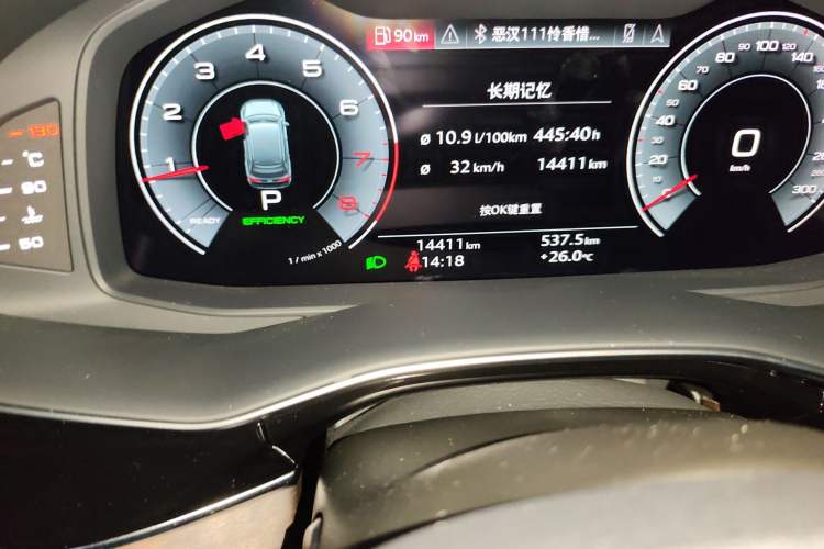 Used Audi Q7 2023 45 TFSI quattro S line Sport model Odometer Close Up