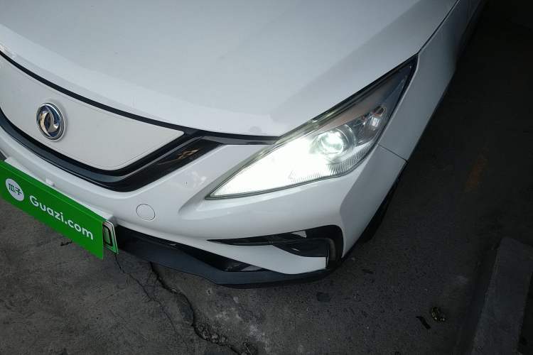 Used FORTHING S50 2021 Operational Type