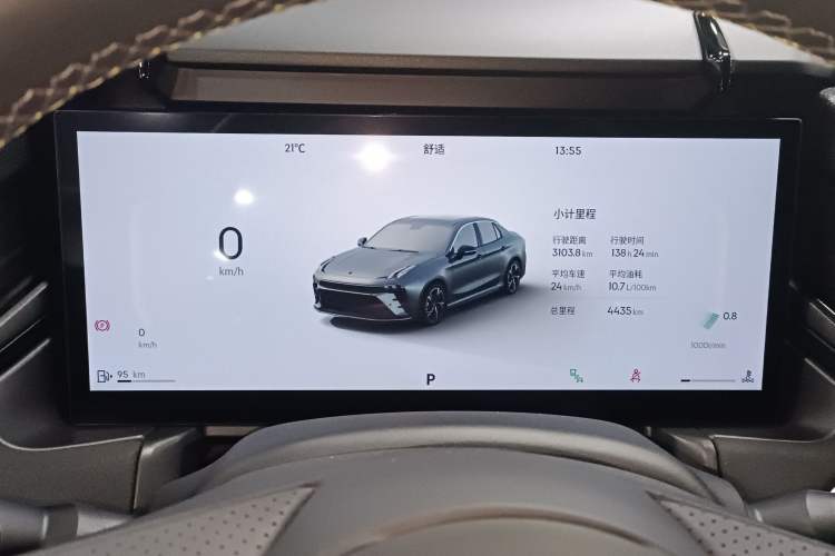 Used Lynk & Co 03 2025 1.5TD DCT Champion Edition Pro