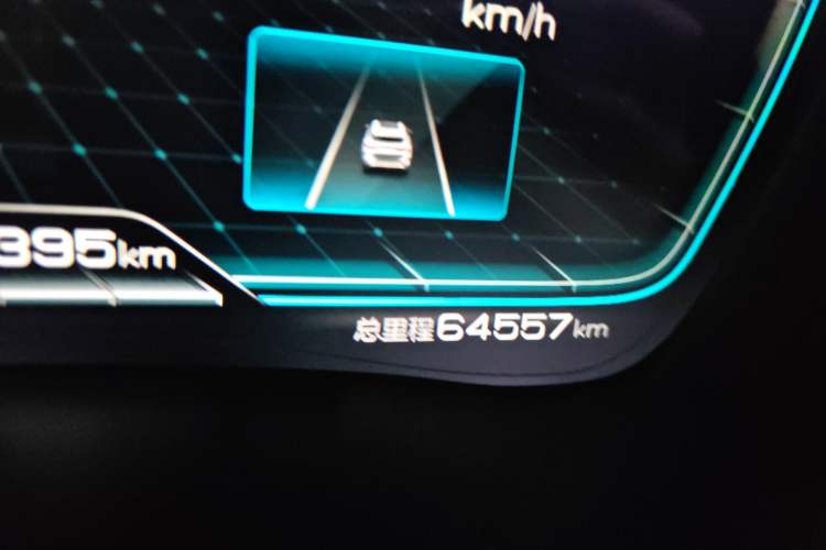 Used BYD Song PLUS New Energy 2021 DM-i 110KM Flagship PLUS
