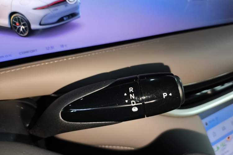 Used IM L6 2025 Ultra Model
