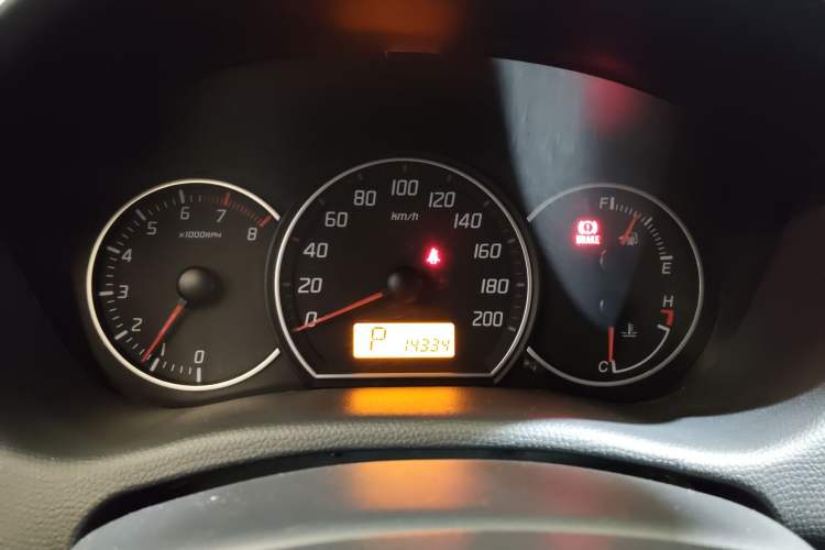 Used Suzuki Swift 2013 1.5L Automatic 20th Anniversary Limited Edition