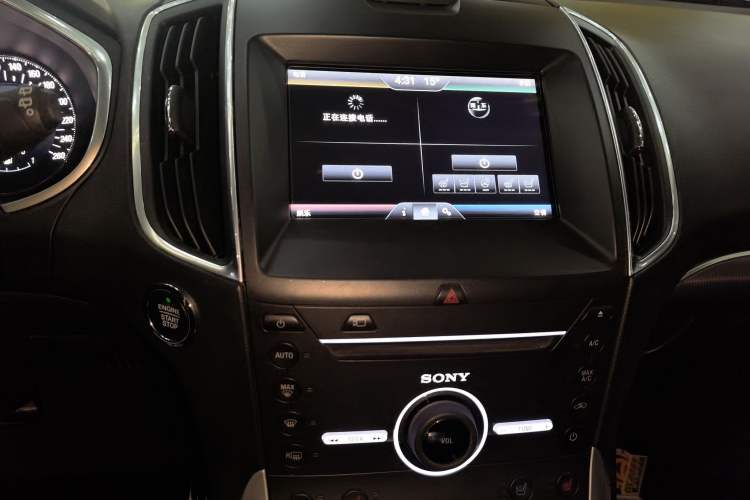 Used Ford Edge 2015 2.0T GTDi Four-Wheel Drive Prestige Model
