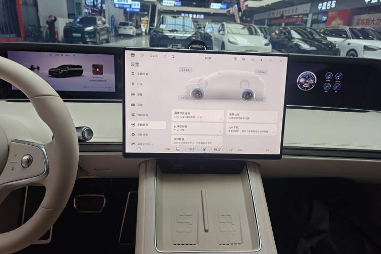 Used Hima S9T 2025 Model Range-Extended Max Long-Range Version Audio And AC Panel