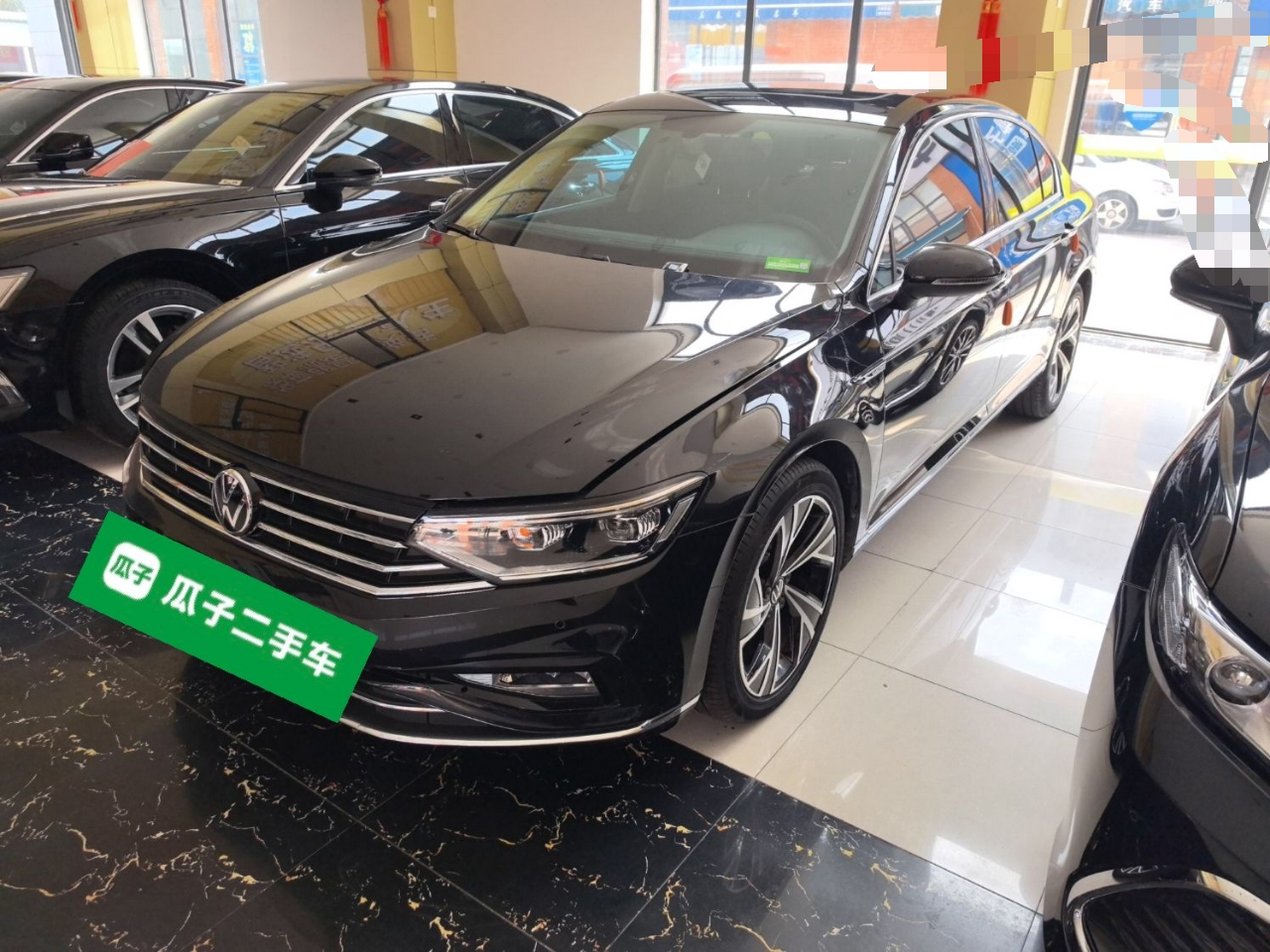 Parte inferior delantera