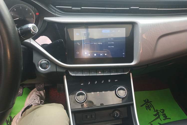 Used Chery Arrizo 5 2019 PRO 1.5L Manual Comfort Edition China VI