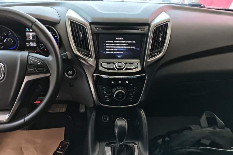 Used CHANGAN CS75 2016 1.8T Automatic Elite Model China V Standard
